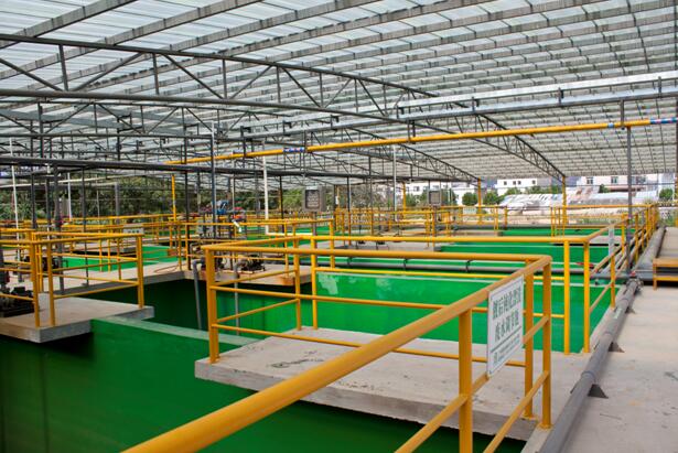 豐順東達電子有限公司2600m3/d電鍍廢水調(diào)節(jié)池及反應池(國家重點環(huán)境保護實用技術示范工程)